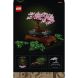 Конструктор Дерево бонсай LEGO Botanicals 10281