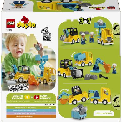 Конструктор LEGO DUPLO Town 3-в-1 Будівельна техніка 10475