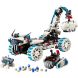 Конструктор Луноход Lunar Outpost. Космический корабль LEGO TECHNIC 42211
