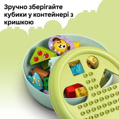 Конструктор Сортувальник фігур: будинок для цуценят LEGO DUPLO My First 10441