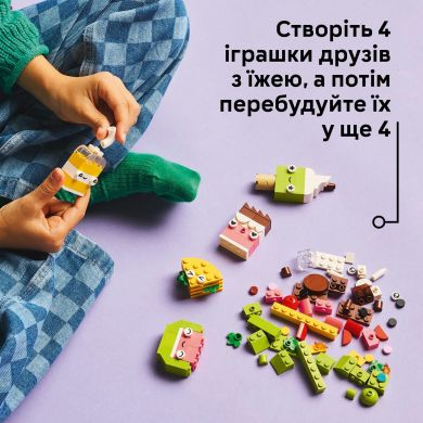 Конструктор Творчі друзі з їжею LEGO Classic 11039