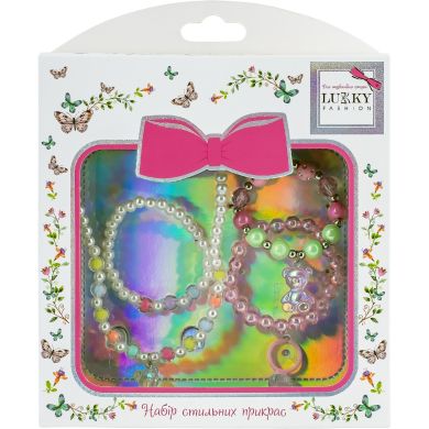 Набір перлинного намиста з підвіскою Jelly Bear, з каблучкою та 3 браслетами, Lukky Fashion T24623