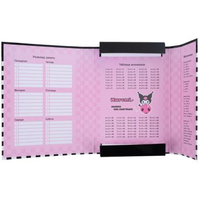 Папка для зошитів В5 на гумці картон, Hello Kitty-3 HK25-210-3