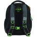 Рюкзак Kite Education каркасный 555 Good Game K26-555S-5
