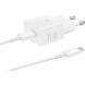 Зарядний пристрій мережевий Samsung 25Вт USB-С, кабель USB-C > USB-C, 1м, білий EP-T2510XWEGEU