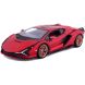 Автомодель Lamborghini Sian FKP 37 (ассорти зеленый металлик, красный металлик, 1:24) Bburago 18-21099