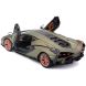 Автомодель Lamborghini Sian FKP 37 (ассорти зеленый металлик, красный металлик, 1:24) Bburago 18-21099