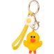 Брелок Line Friends Sally 559364