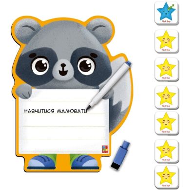 Игра настольная Vladi Toys Магнитная доска. Енот VT3601-20