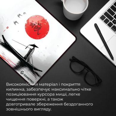 Игровая поверхность GamePro MP275JR