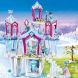 Конструктор Playmobil Magic Кришталевий палац 9469