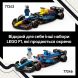 Конструктор Автомобіль для перегонів F1&reg; Visa Cash RB VCARB 01 LEGO Speed Champions 77246