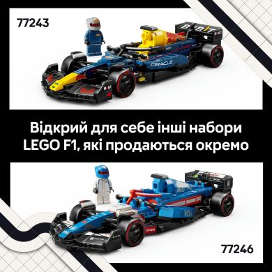 Конструктор Автомобіль для перегонів F1&reg; Visa Cash RB VCARB 01 LEGO Speed Champions 77246