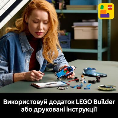 Конструктор Автомобіль для перегонів F1&reg; Visa Cash RB VCARB 01 LEGO Speed Champions 77246