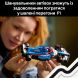 Конструктор Автомобіль для перегонів F1&reg; Visa Cash RB VCARB 01 LEGO Speed Champions 77246