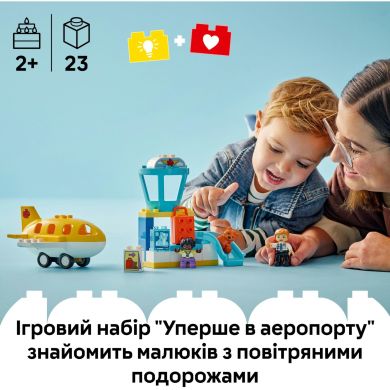 Конструктор Впервые в аэропорту LEGO DUPLO Town 10443
