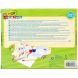 Mini Kids Набор для рисования красками (washable) Crayola 256698.006