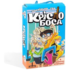 Настільна гра Strateg Крісло боса розважальна українською мовою (30387)
