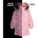 Пальто детское 104 Розовый LENNE 21333/2330/104