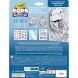 POPS 3D Набір для творчості Підводний світ з 7 фломастерами Crayola 04-2805