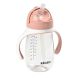 Поїльник з трубочкою Beaba Old Pink 300 мл рожевий 913480, Рожевий