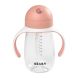 Поїльник з трубочкою Beaba Old Pink 300 мл рожевий 913480, Рожевий