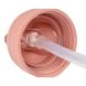 Поїльник з трубочкою Beaba Old Pink 300 мл рожевий 913480, Рожевий
