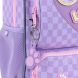 Рюкзак Kite Kids 559 Studio Pets SP25-559XS