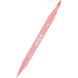 Скетч маркери набiр 12 шт. Pastel Kite K22-045
