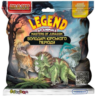 Стретч-іграшка у вигляді тварини серії LEGEND OF ANIMALS МАКСІ ВОЛОДАРІ ЮРСЬКОГО ПЕРІОДУ 106/CN23