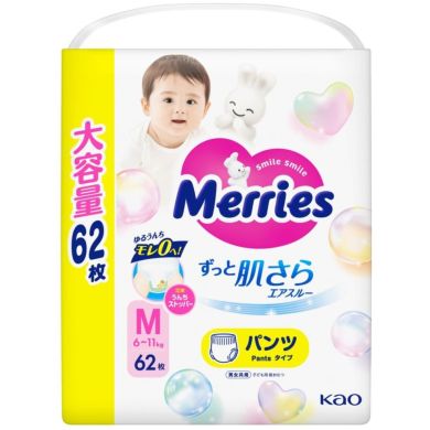 Трусики-подгузники детские размер M 6-11 кг/62 шт (UJ) Merries 4901301442949, М