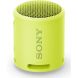 Акустическая система Sony SRS-XB13 Лайм SRSXB13Y.RU2