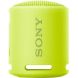 Акустическая система Sony SRS-XB13 Лайм SRSXB13Y.RU2