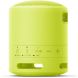 Акустическая система Sony SRS-XB13 Лайм SRSXB13Y.RU2
