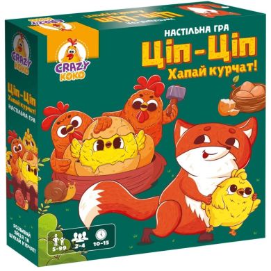 Гра настільна розважальна Vladi Toys Ціп-Ціп Хапай курчат! VT8055-42