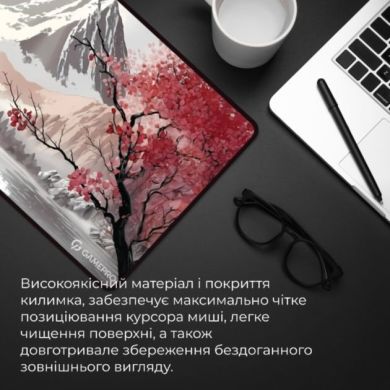 Ігрова поверхня GamePro MP275JS