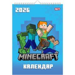 Календар-планер Yes Minecraft настінний на 2026р., А3 270270