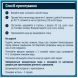 Каша молочна &laquo;Мультизлакова&raquo; Gerber 12449174 7613039834336