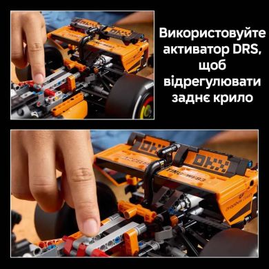 Конструктор Автомобіль McLaren MCL39 F1 Lego Technic 42228