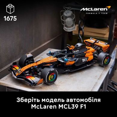 Конструктор Автомобіль McLaren MCL39 F1 Lego Technic 42228
