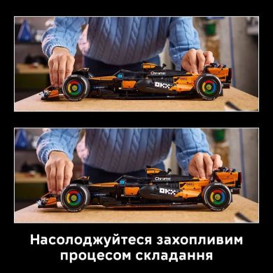 Конструктор Автомобіль McLaren MCL39 F1 Lego Technic 42228