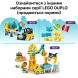 Конструктор LEGO DUPLO Town 3-в-1 Сучасний родинний будинок із фігурками 10470