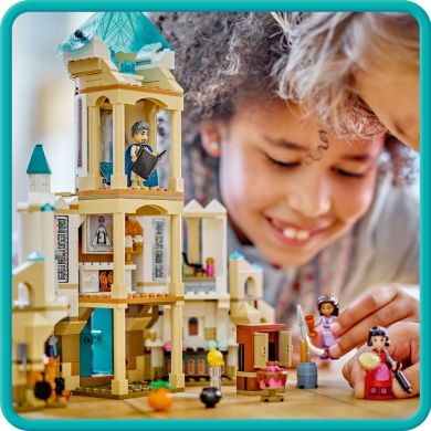 Конструктор Замок короля Маґніфіко LEGO Disney Princess 43224