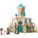 Конструктор Замок короля Маґніфіко LEGO Disney Princess 43224