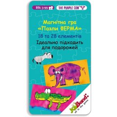 Магнитная мини игра Пазлы Ферма JoyBand 764
