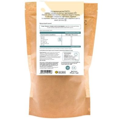 Макаронні вироби Овочеві ріжки, 250 гр Дитяча Pasta 4820001521948
