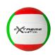 М'яч Extreme Motion Волейбольний PVC 270 грам VB0204