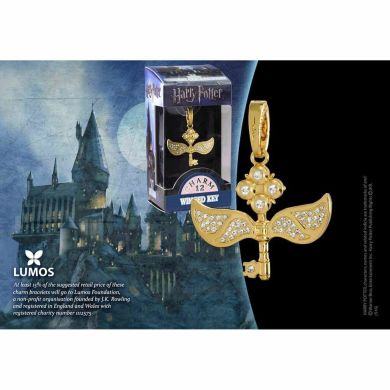Подвеска The Noble Collection Гарри Поттер Летающий ключ NN1029