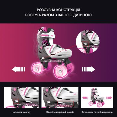 Роликові ковзани Neon Сombo, розмір 34-37, рожевий NT10P4
