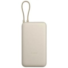 Зовнішній акумулятор Xiaomi 20000mAh 33WInteg. Cable BHR8851GL д/кора 1096300